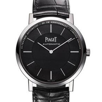 Piaget ピアジェ スーパーコピー アルティプラノ G0A35133 メンズ 自動巻き 腕時計